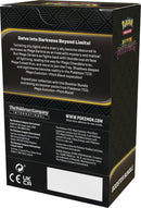 Pokemon TCG: Mega Evolution Pitch Black Booster Bundle (Limit 2 per Customer)(Pre-Order)