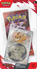 Pokemon TCG: Scarlet & Violet Destined Rivals Checklane Blister (Pre-Order)