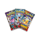 Pokemon TCG: Stacking Tin (assorted)