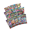 Pokemon TCG: Ultra Premium Collection - Terapagos ex