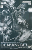 (PREMIUM-BANDAI) GUNDAM - RE/100 1/100 DEN’AN-GEI