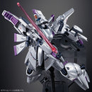 (PREMIUM-BANDAI) GUNDAM - RE/100 XM-07 VIGNA GHINA (EXTRA FINISH VER.)