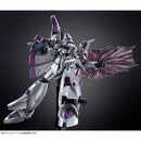 (PREMIUM-BANDAI) GUNDAM - RE/100 XM-07 VIGNA GHINA (EXTRA FINISH VER.)