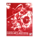 (PREMIUM-BANDAI) GUNDAM - RE/100 1/100 QUESS AIR'S JAGD DOGA