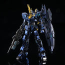 (PREMIUM-BANDAI) GUNDAM - RG 1/144 UNICORN GUNDAM 02 BANSHEE NORN (FINAL BATTLE VER.) [SPECIAL COATING]