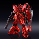 (PREMIUM-BANDAI) GUNDAM - RG 1/144 MSN-04 SAZABI [SPECIAL COATING]