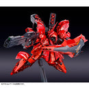 (PREMIUM-BANDAI) GUNDAM - RG 1/144 MSN-04 SAZABI [SPECIAL COATING]