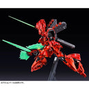 (PREMIUM-BANDAI) GUNDAM - RG 1/144 MSN-04 SAZABI [SPECIAL COATING]