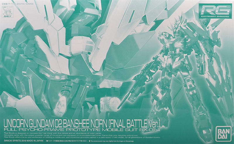(PREMIUM-BANDAI) GUNDAM - RG 1/144 UNICORN GUNDAM 02 BANSHEE NORN (FINAL BATTLE Ver.)
