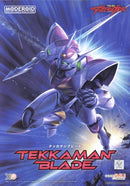 Good Smile Company - Starknight Tekkaman Blade Moderoid Tekkaman Blade