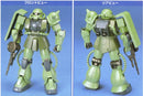 GUNDAM - FG 1/144 MS-06F/J ZAKU II