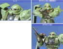GUNDAM - FG 1/144 MS-06F/J ZAKU II