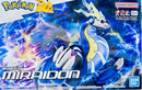 POKEMON - MODEL KIT MIRAIDON