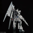 (THE GUNDAM BASE LIMITED) GUNDAM - RG 1/144 RX-93FF FIRST LOT COLOR VER.