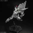(THE GUNDAM BASE LIMITED) GUNDAM - RG 1/144 RX-93FF FIRST LOT COLOR VER.