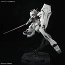 (THE GUNDAM BASE LIMITED) GUNDAM - RG 1/144 RX-93FF FIRST LOT COLOR VER.