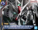 (THE GUNDAM BASE LIMITED) GUNDAM - RG 1/144 RX-93FF FIRST LOT COLOR VER.