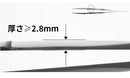 Ray Studio Model Kit Stainless Steel Heavy-duty Precision Tweezer RT-HD01 & RT-HD02