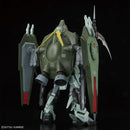 GUNDAM - FULL MECHANICS 1/100 FORBIDDEN GUNDAM