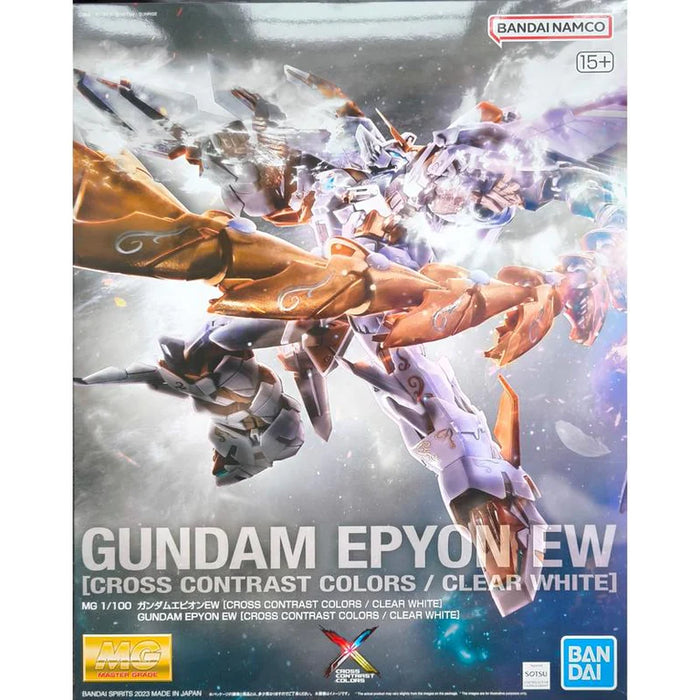 PREMIUM-BANDAI) CHINA EXCLUSIVE GUNDAM MG 1/100 GUNDAM EPYON
