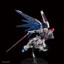 (THE GUNDAM BASE LIMITED) GUNDAM - RG 1/144 ZGMF-X10A FREEDOM GUNDAM VER.GCP