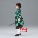 DEMON SLAYER: KIMETSU NO YAIBA FIGURE VOL.28