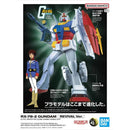 GUNDAM BEST MECHA COLLECTION RX-78-2 GUNDAM (REVIVAL VER.) 1/144 SCALE MODEL KIT