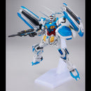 GUNDAM - HG 1/144 GUNDAM GSELF PERFECT PACK