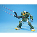 GUNDAM - HGUC 1/144 GM STRIKER 072