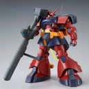 (PREMIUM-BANDAI) GUNDAM - MG 1/100 MS-09H DWADGE CUSTOM