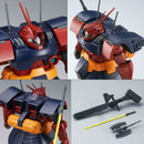 (PREMIUM-BANDAI) GUNDAM - MG 1/100 MS-09H DWADGE CUSTOM