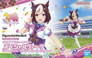 BANDAI - FIGURE-RISE STANDARD UMA MUSUME: PRETTY DERBY SPECIAL WEEK