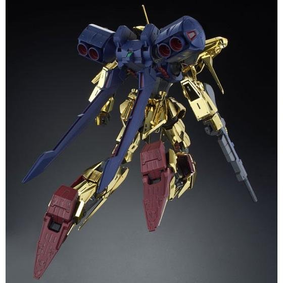 (PREMIUM-BANDAI) GUNDAM - MG 1/100 MSR-00100S Hyakushiki-Kai
