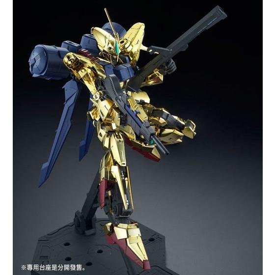 (PREMIUM-BANDAI) GUNDAM - MG 1/100 MSR-00100S Hyakushiki-Kai