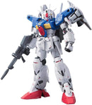 GUNDAM - RG 1/144 RX-78 GP01-FB FULL BURNERN