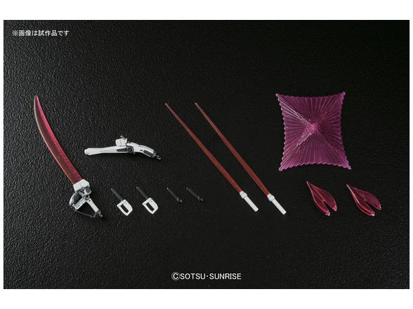 GUNDAM - HGUC 1/144 CROSSBONE GUNDAM X1