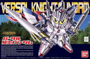 GUNDAM - BB399 LEGENDBB VERSAL KNIGHT GUNDAM