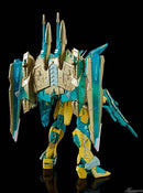 (PREMIUM-BANDAI) GUNDAM - MG 1/100 JUSTICE GUNDAM (CROSS CONTRAST COLORS / CLEAR YELLOW)