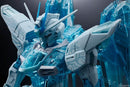 (PREMIUM-BANDAI) GUNDAM MG 1/100 Freedom Gundam Ver. 2.0 (Cross Contrast Colors / Clear Blue)