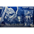 (PREMIUM-BANDAI) GUNDAM - RG 1/144 RX-78-2 GUNDAM [TEAM BRIGHT CUSTOM]