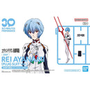 BANDAI - 30MP REI AYANAMI (PLUG SUIT Ver.)