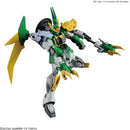 GUNDAM - HG 1/144 GUNDAM JIYAN ALTRON
