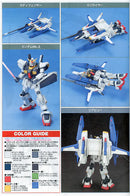 GUNDAM - HGUC 1/144 FXA-05D/RX178 SUPER GUNDAM 035