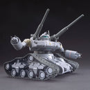 GUNDAM - HG 1/144 GUNTANK EARLY TYPE