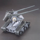 GUNDAM - HG 1/144 GUNTANK EARLY TYPE