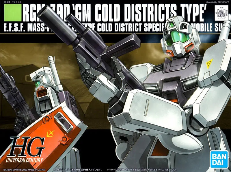 GUNDAM - HGUC 1/144 RGM-79D GM COLD DISTRICT TYPE 038