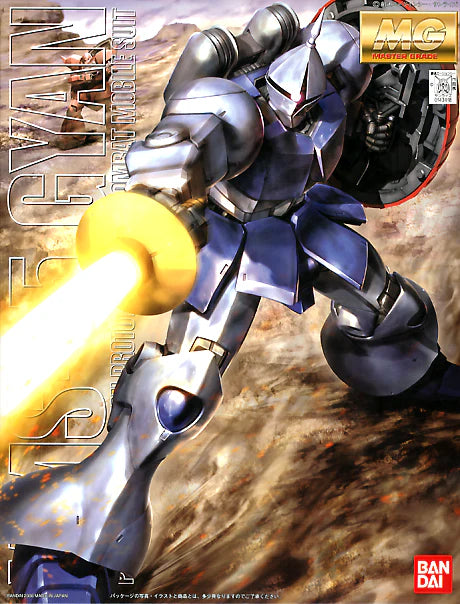 GUNDAM - MG 1/100 GYAN
