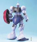 GUNDAM - MG 1/100 GYAN