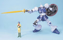 GUNDAM - MG 1/100 GYAN