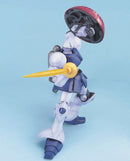 GUNDAM - MG 1/100 GYAN